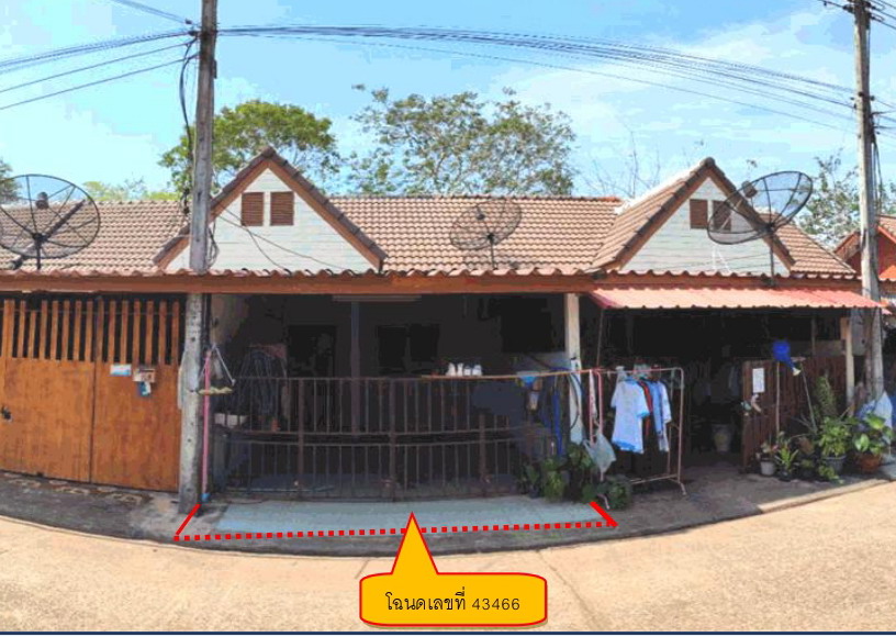 ขายทอดตลาด ที่ดินพร้อมสิ่งปลูกสร้าง ต.ท่าตูม อ.ศรีมหาโพธิ จ.ปราจีนบุรี