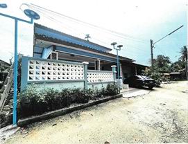 ขายทอดตลาด ที่ดินพร้อมสิ่งปลูกสร้าง ต.จะแนะ อ.จะแนะ จ.นราธิวาส