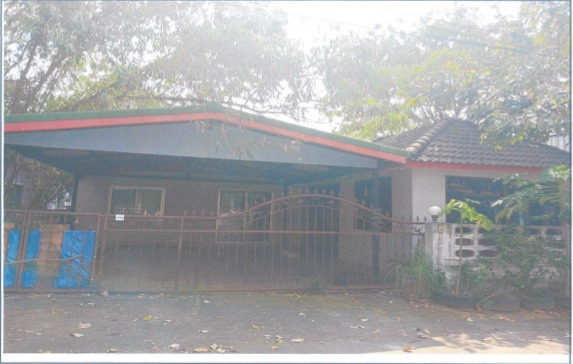 ขายทอดตลาด ที่ดินพร้อมสิ่งปลูกสร้าง ต.กรอกสมบูรณ์ อ.ศรีมหาโพธิ จ.ปราจีนบุรี