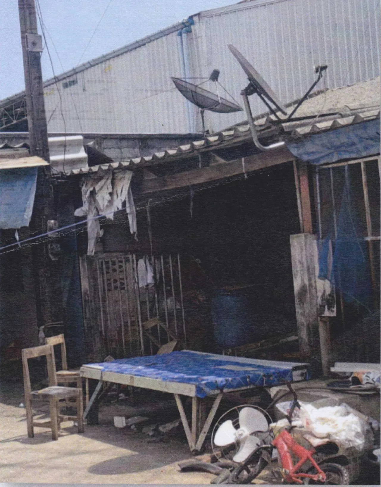 ขายทอดตลาด ที่ดินพร้อมสิ่งปลูกสร้าง ต.หน้าเมือง อ.เมืองปราจีนบุรี จ.ปราจีนบุรี