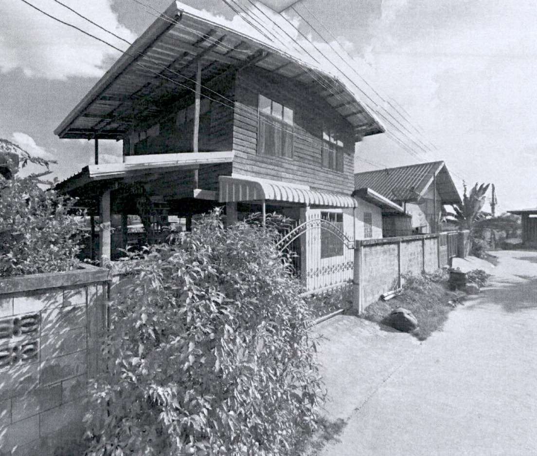 ขายทอดตลาด ที่ดินพร้อมสิ่งปลูกสร้าง ต.ดอนสมบูรณ์ อ.ยางตลาด จ.กาฬสินธุ์