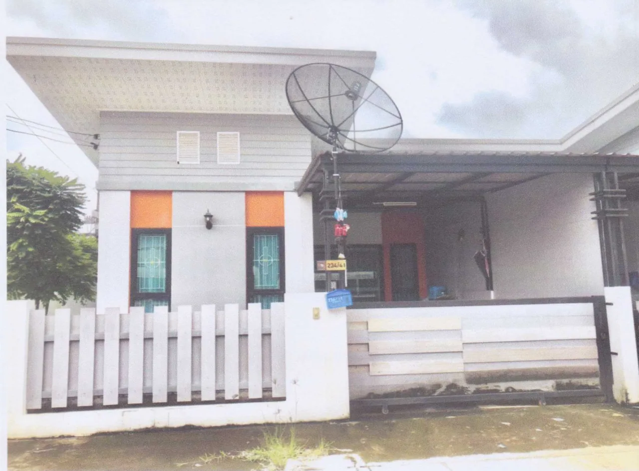 ขายทอดตลาด ที่ดินพร้อมสิ่งปลูกสร้าง ต.กรอกสมบูรณ์ อ.ศรีมหาโพธิ จ.ปราจีนบุรี