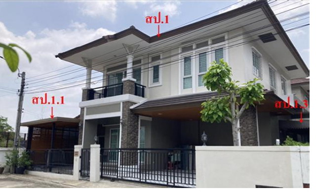 ขายทอดตลาด ที่ดินพร้อมสิ่งปลูกสร้าง ต.พิมลราช อ.บางบัวทอง จ.นนทบุรี
