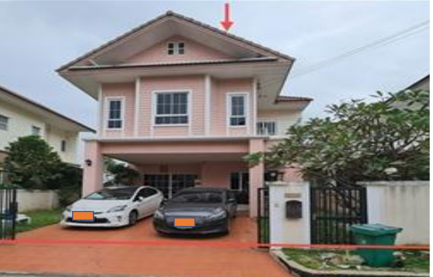 ขายทอดตลาด ที่ดินพร้อมสิ่งปลูกสร้าง ต.ศาลากลาง อ.บางกรวย จ.นนทบุรี