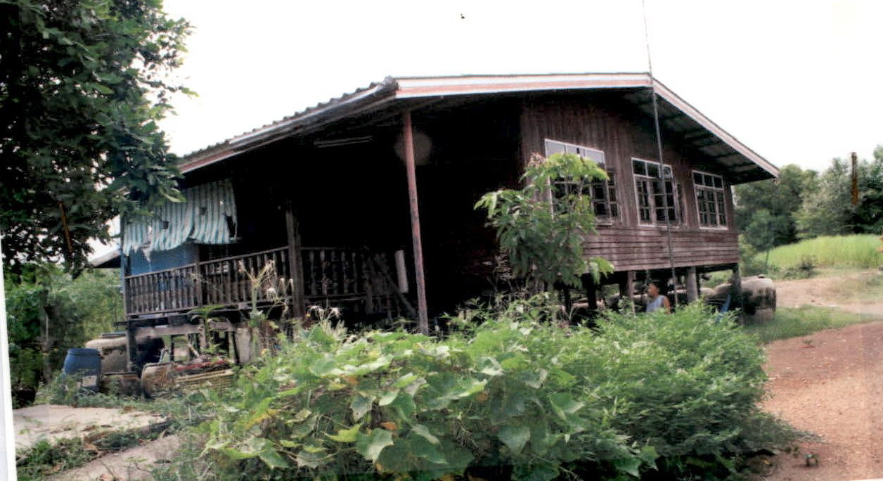 ขายทอดตลาด ที่ดินพร้อมสิ่งปลูกสร้าง ต.บางพลวง อ.บ้านสร้าง จ.ปราจีนบุรี