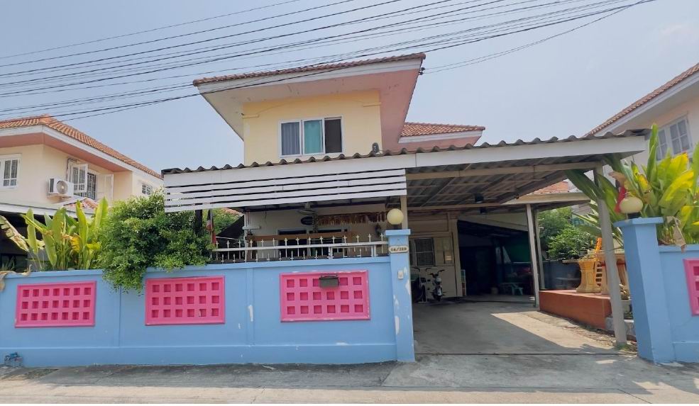 ขายทอดตลาด ที่ดินพร้อมสิ่งปลูกสร้าง ต.ลำโพ อ.บางบัวทอง จ.นนทบุรี