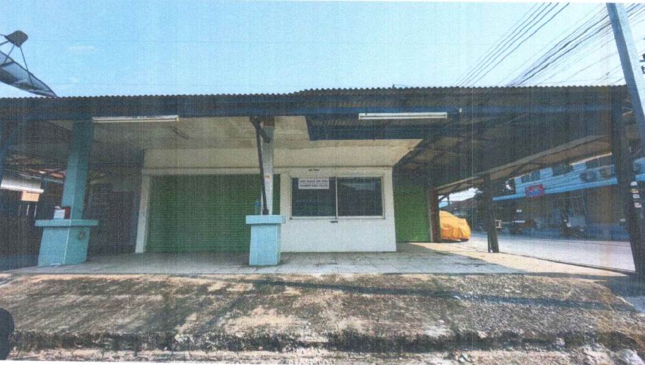ขายทอดตลาด ที่ดินพร้อมสิ่งปลูกสร้าง ต.บางคูรัด อ.บางบัวทอง จ.นนทบุรี