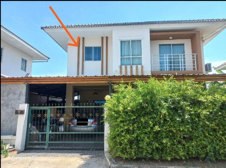 ขายทอดตลาด ที่ดินพร้อมสิ่งปลูกสร้าง ต.เสาธงหิน อ.บางใหญ่ จ.นนทบุรี