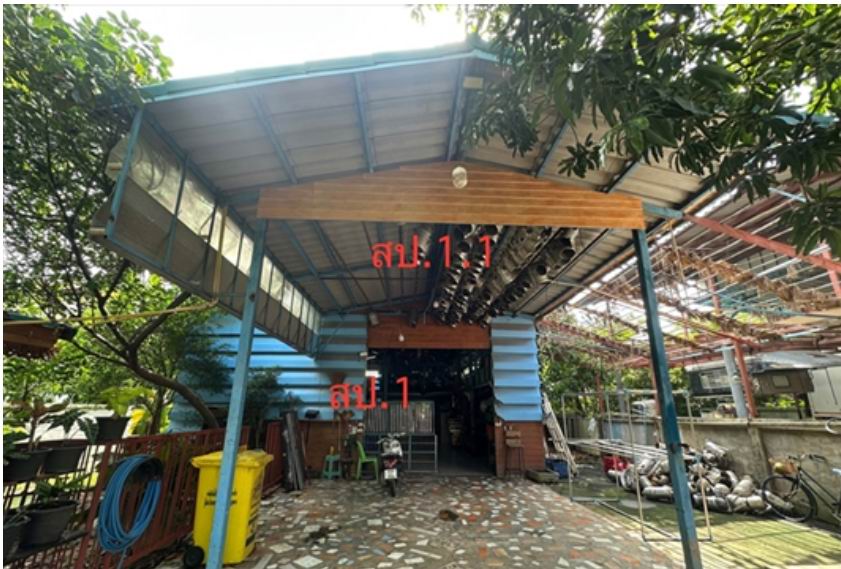 ขายทอดตลาด ที่ดินพร้อมสิ่งปลูกสร้าง ต.บางพูด อ.ปากเกร็ด จ.นนทบุรี