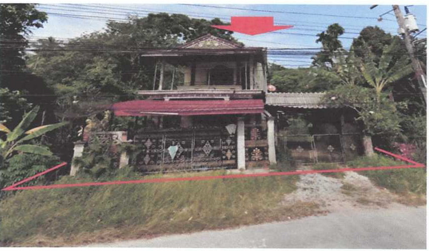 ขายทอดตลาด ที่ดินพร้อมสิ่งปลูกสร้าง ต.บาเจาะ อ.บาเจาะ จ.นราธิวาส