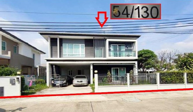 ขายทอดตลาด ที่ดินพร้อมสิ่งปลูกสร้าง ต.บางเลน อ.บางใหญ่ จ.นนทบุรี