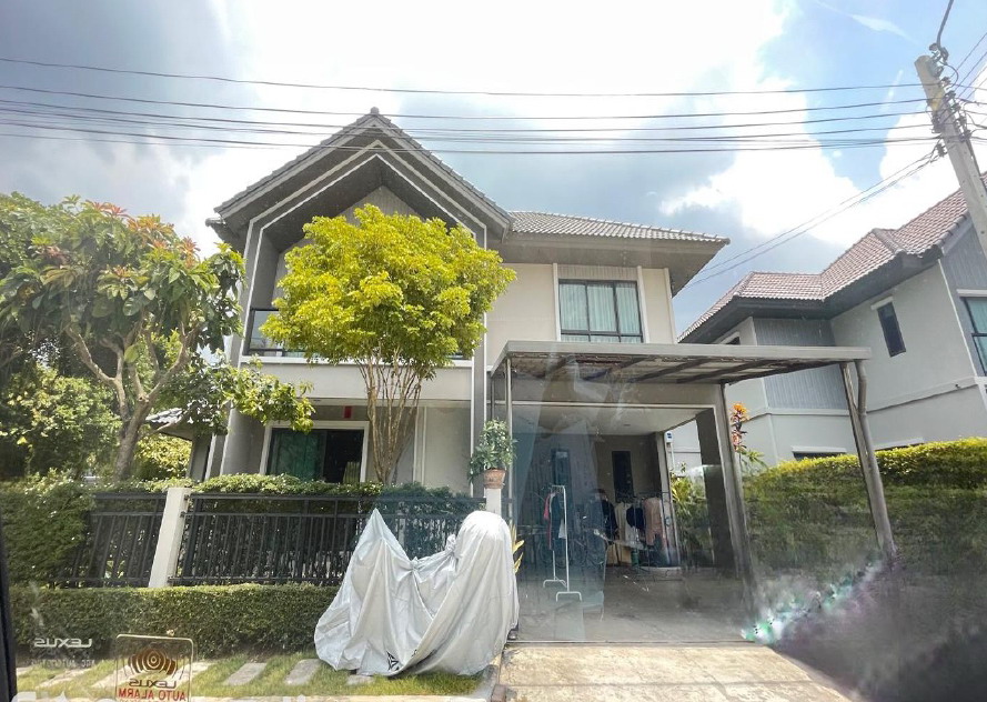 ขายทอดตลาด ที่ดินพร้อมสิ่งปลูกสร้าง ต.ศาลากลาง อ.บางกรวย จ.นนทบุรี