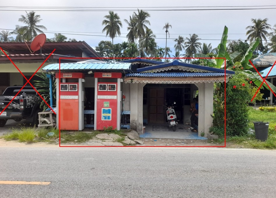 ขายทอดตลาด ที่ดินพร้อมสิ่งปลูกสร้าง ต.สามัคคี อ.รือเสาะ จ.นราธิวาส