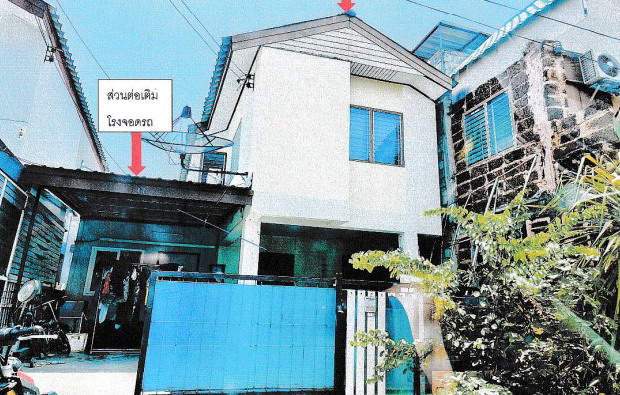 ขายทอดตลาด ที่ดินพร้อมสิ่งปลูกสร้าง ต.หนองปลิง อ.เมืองกำแพงเพชร จ.กำแพงเพชร