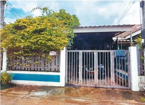 ขายทอดตลาด ที่ดินพร้อมสิ่งปลูกสร้าง ต.ท่าตูม อ.ศรีมหาโพธิ จ.ปราจีนบุรี
