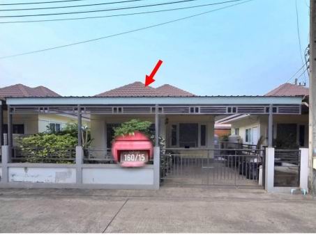 ขายทอดตลาด ที่ดินพร้อมสิ่งปลูกสร้าง ต.ศรีมหาโพธิ อ.ศรีมหาโพธิ จ.ปราจีนบุรี