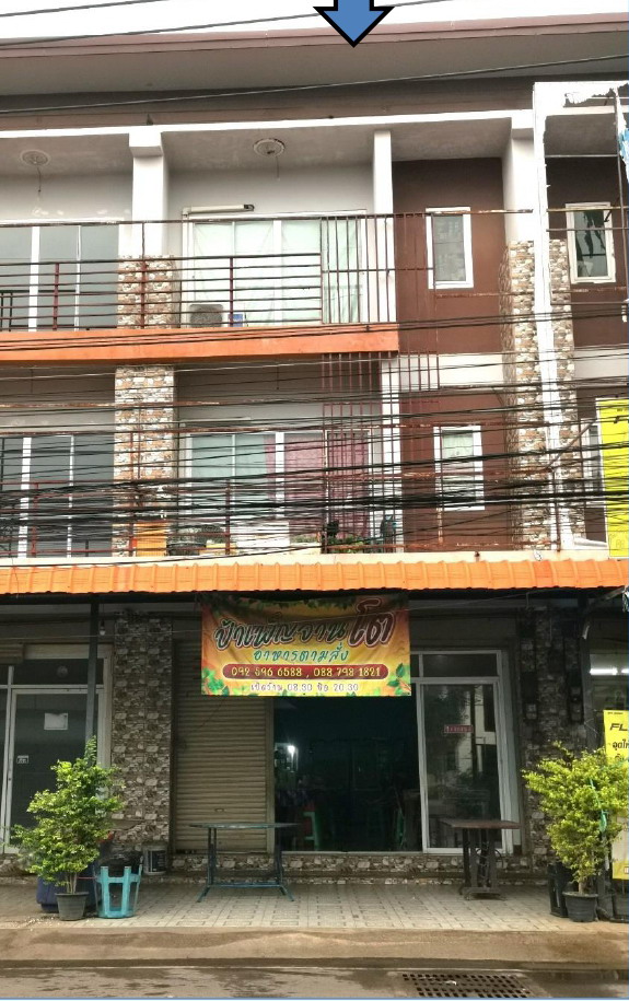 ขายทอดตลาด ที่ดินพร้อมสิ่งปลูกสร้าง ต.ท่าตูม อ.ศรีมหาโพธิ จ.ปราจีนบุรี