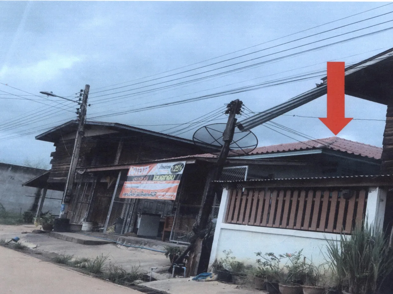 ขายทอดตลาด ที่ดินพร้อมสิ่งปลูกสร้าง ต.หนองหัววัว อ.พรานกระต่าย จ.กำแพงเพชร