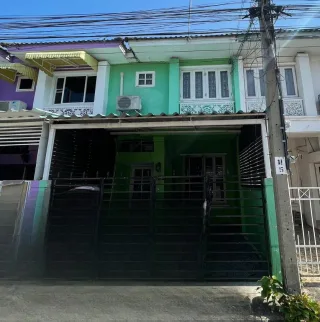 รูปทรัพย์ 2