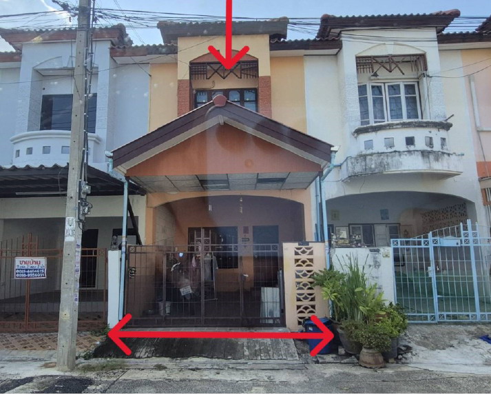 ขายทอดตลาด ที่ดินพร้อมสิ่งปลูกสร้าง ต.ไทรน้อย อ.ไทรน้อย จ.นนทบุรี