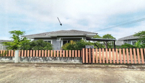 ขายทอดตลาด ที่ดินพร้อมสิ่งปลูกสร้าง ต.ท่าตูม อ.ศรีมหาโพธิ จ.ปราจีนบุรี