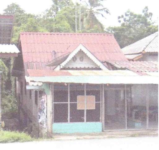 ขายทอดตลาด ที่ดินพร้อมสิ่งปลูกสร้าง ต.ตันหยงมัส อ.ระแงะ จ.นราธิวาส