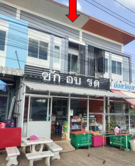 ขายทอดตลาด ที่ดินพร้อมสิ่งปลูกสร้าง ต.ท่าตูม อ.ศรีมหาโพธิ จ.ปราจีนบุรี