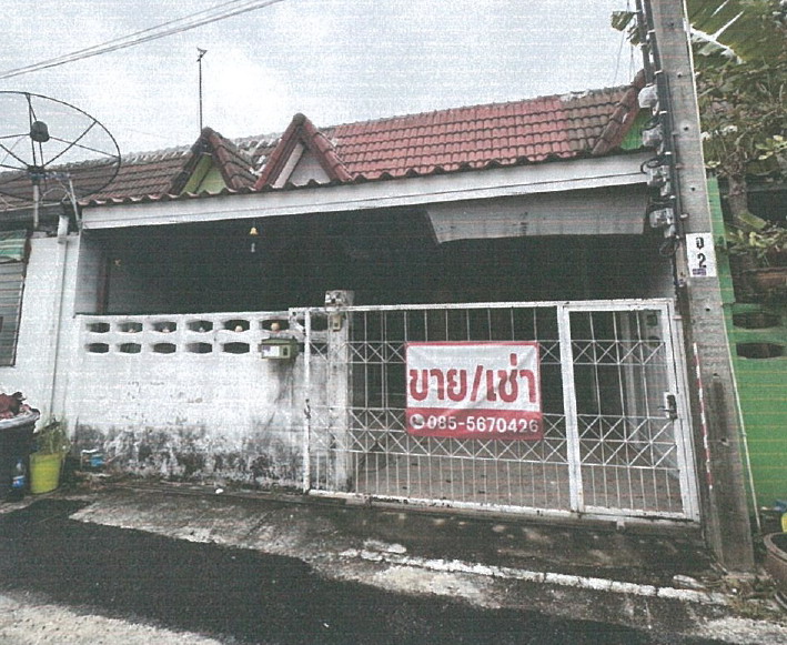 ขายทอดตลาด ที่ดินพร้อมสิ่งปลูกสร้าง ต.บางบัวทอง(หนองเชียงโคต) อ.บางบัวทอง จ.นนทบุรี