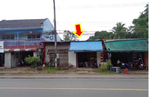ขายทอดตลาด ที่ดินพร้อมสิ่งปลูกสร้าง ต.เจ๊ะเห อ.ตากใบ จ.นราธิวาส