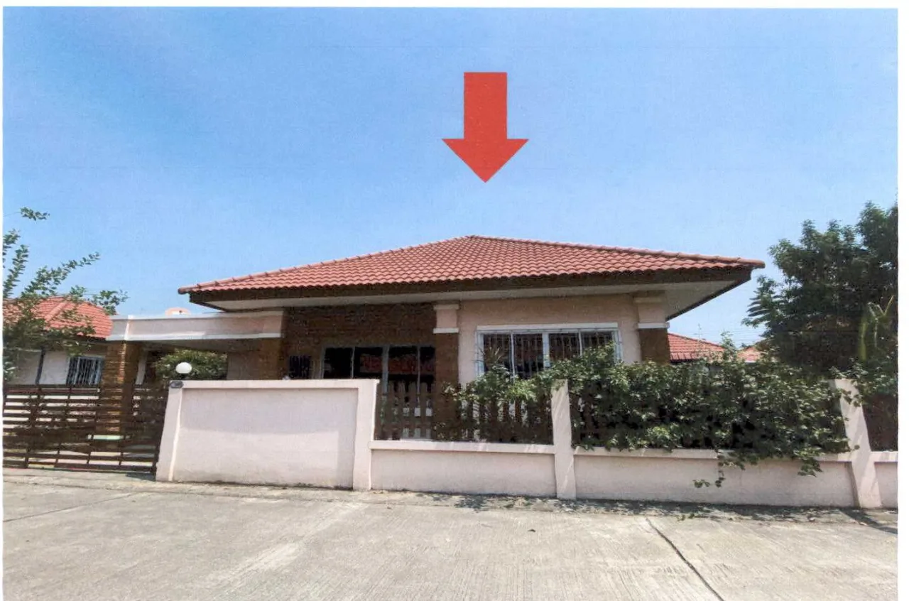 ขายทอดตลาด ที่ดินพร้อมสิ่งปลูกสร้าง ต.ในเมือง อ.เมืองกำแพงเพชร จ.กำแพงเพชร