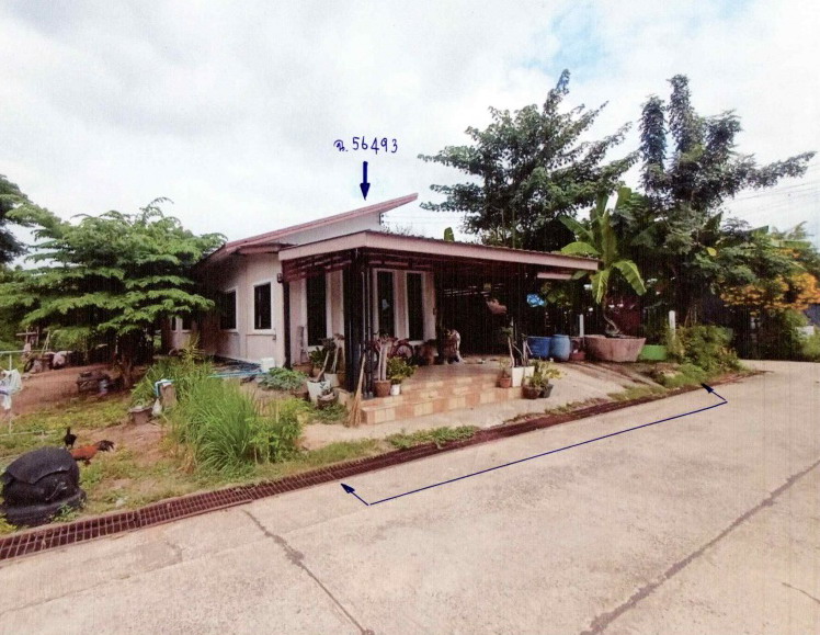 ขายทอดตลาด ที่ดินพร้อมสิ่งปลูกสร้าง ต.หนองแปน อ.กมลาไสย จ.กาฬสินธุ์