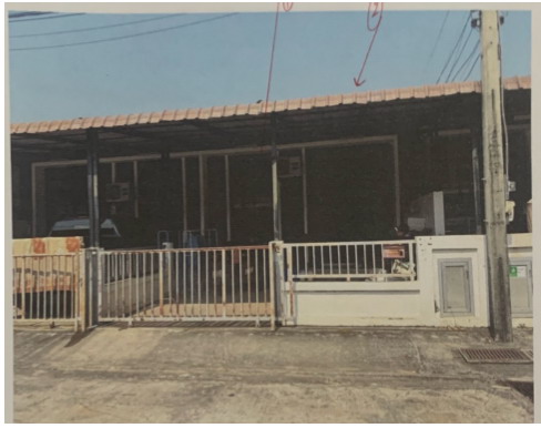 ขายทอดตลาด ที่ดินพร้อมสิ่งปลูกสร้าง ต.ศรีมหาโพธิ อ.ศรีมหาโพธิ จ.ปราจีนบุรี