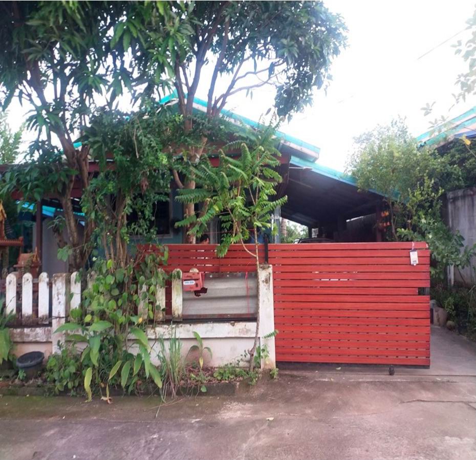 ขายทอดตลาด ที่ดินพร้อมสิ่งปลูกสร้าง ต.หนองโพรง อ.ศรีมหาโพธิ จ.ปราจีนบุรี