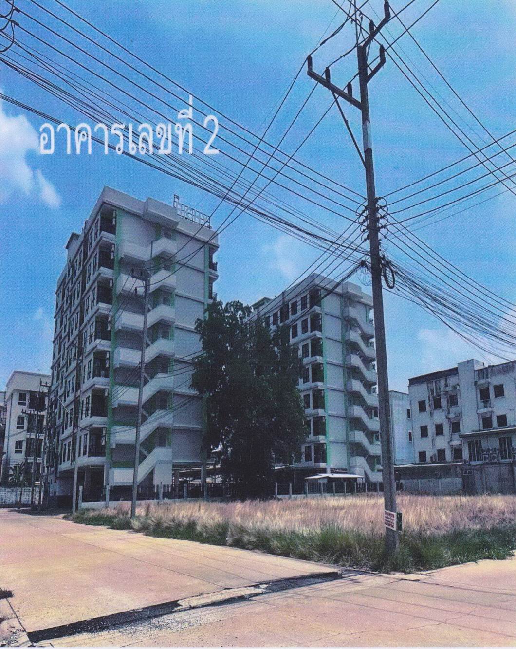 ขายทอดตลาด ห้องชุด ต.ท่าตูม อ.ศรีมหาโพธิ จ.ปราจีนบุรี