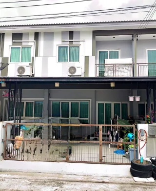รูปทรัพย์ 2