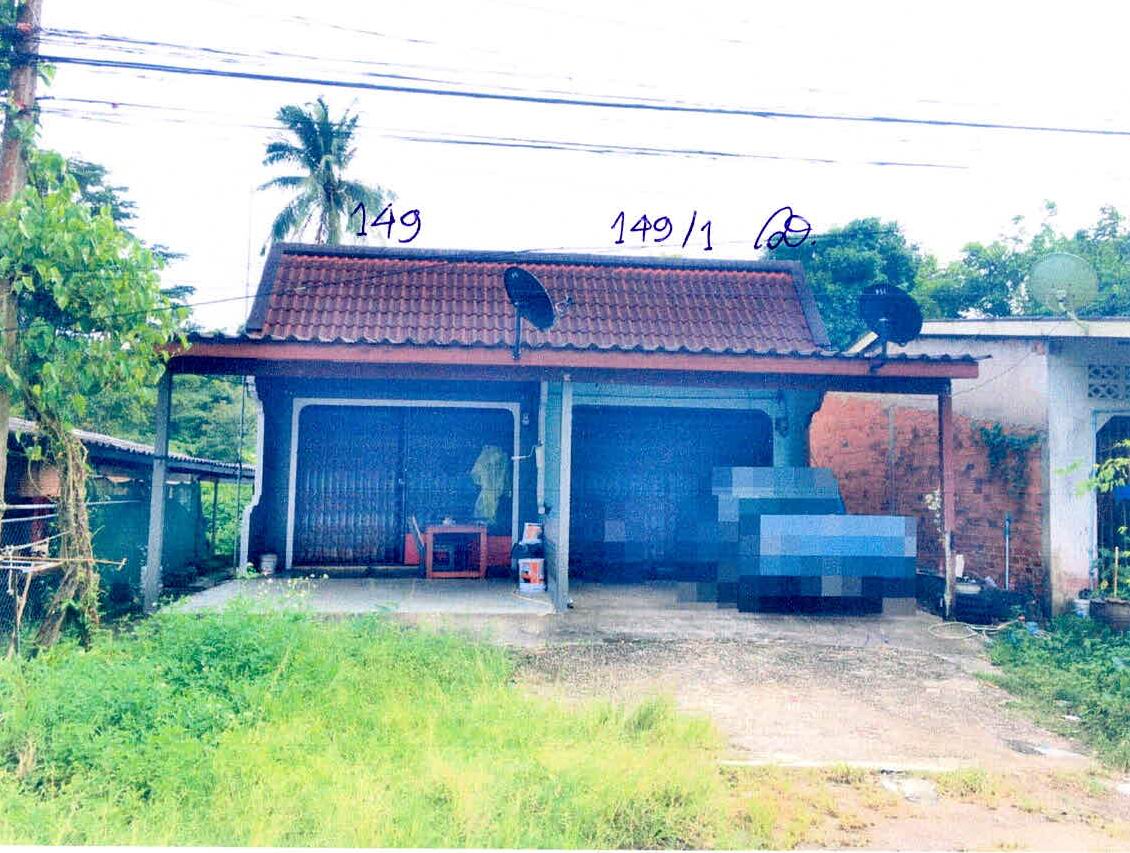 ขายทอดตลาด ที่ดินพร้อมสิ่งปลูกสร้าง ต.กระบี่น้อย อ.เมืองกระบี่ จ.กระบี่
