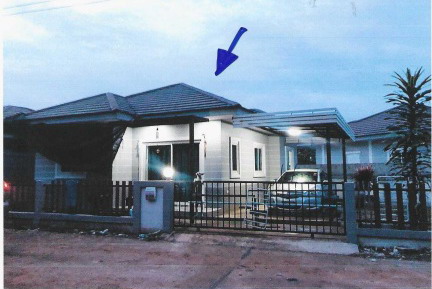ขายทอดตลาด ที่ดินพร้อมสิ่งปลูกสร้าง ต.หนองโพรง อ.ศรีมหาโพธิ จ.ปราจีนบุรี