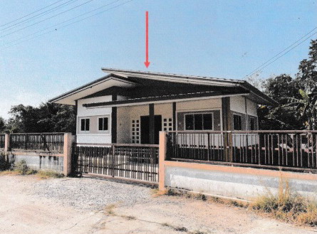 ขายทอดตลาด ที่ดินพร้อมสิ่งปลูกสร้าง ต.ประจันตคาม อ.ประจันตคาม จ.ปราจีนบุรี