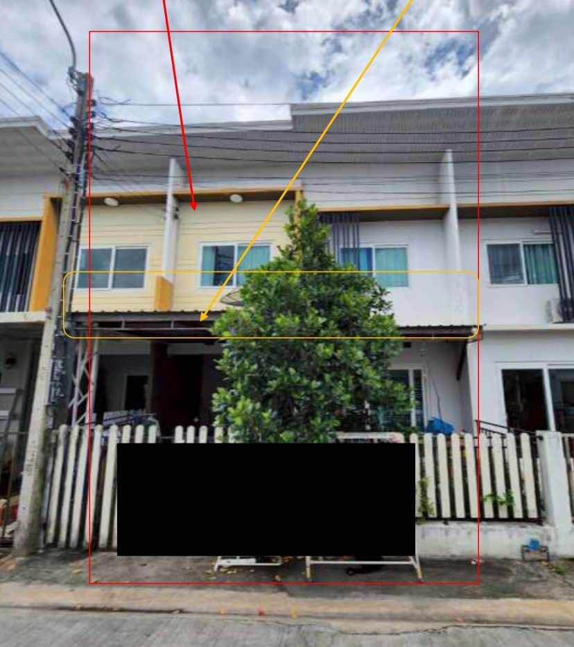 ขายทอดตลาด ที่ดินพร้อมสิ่งปลูกสร้าง ต.ลำโพ อ.บางบัวทอง จ.นนทบุรี