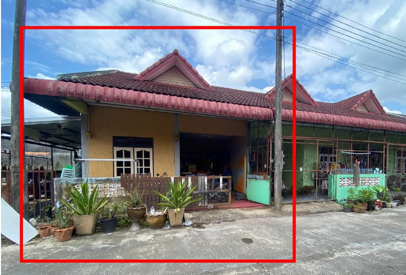 ขายทอดตลาด ที่ดินพร้อมสิ่งปลูกสร้าง ต.สุไหงโก-ลก อ.สุไหงโก-ลก จ.นราธิวาส