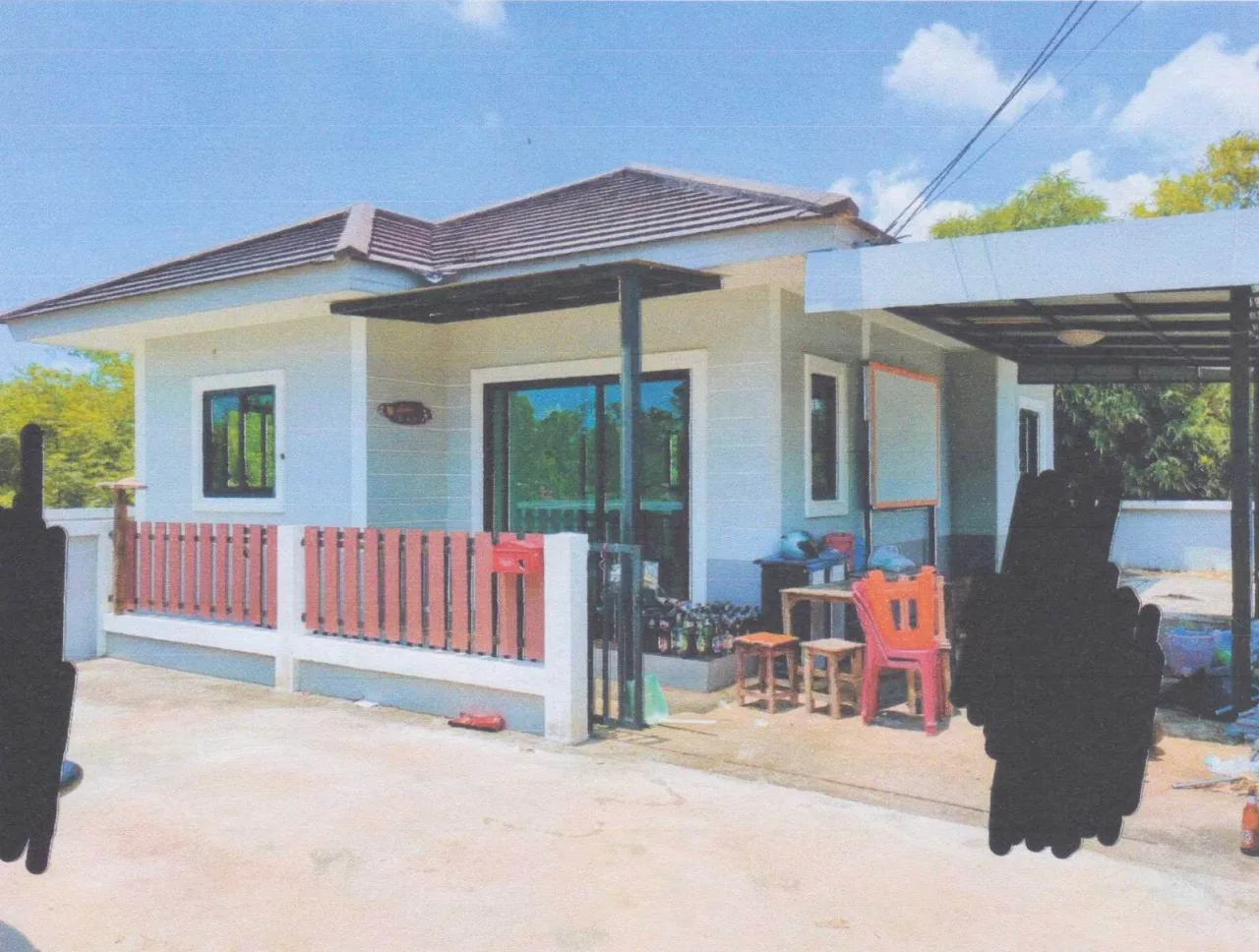 ขายทอดตลาด ที่ดินพร้อมสิ่งปลูกสร้าง ต.ศรีมหาโพธิ อ.ศรีมหาโพธิ จ.ปราจีนบุรี