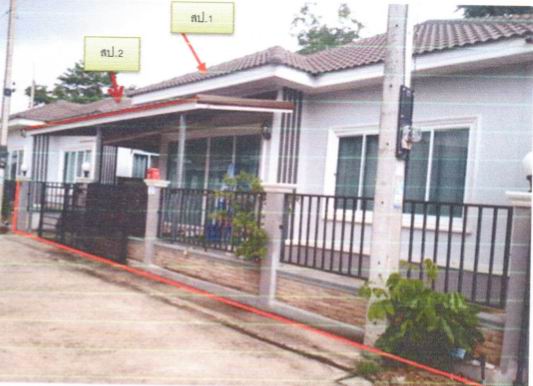 ขายทอดตลาด ที่ดินพร้อมสิ่งปลูกสร้าง ต.ท่าตูม อ.ศรีมหาโพธิ จ.ปราจีนบุรี