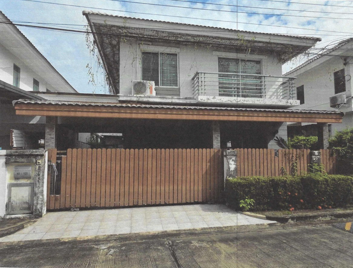 ขายทอดตลาด ที่ดินพร้อมสิ่งปลูกสร้าง ต.บางแม่นาง อ.บางใหญ่ จ.นนทบุรี