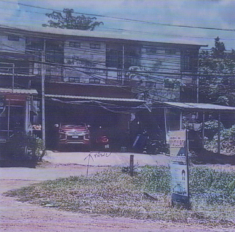ขายทอดตลาด ที่ดินพร้อมสิ่งปลูกสร้าง ต.บ้านพระ อ.เมืองปราจีนบุรี จ.ปราจีนบุรี