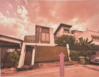 รูปทรัพย์ 2