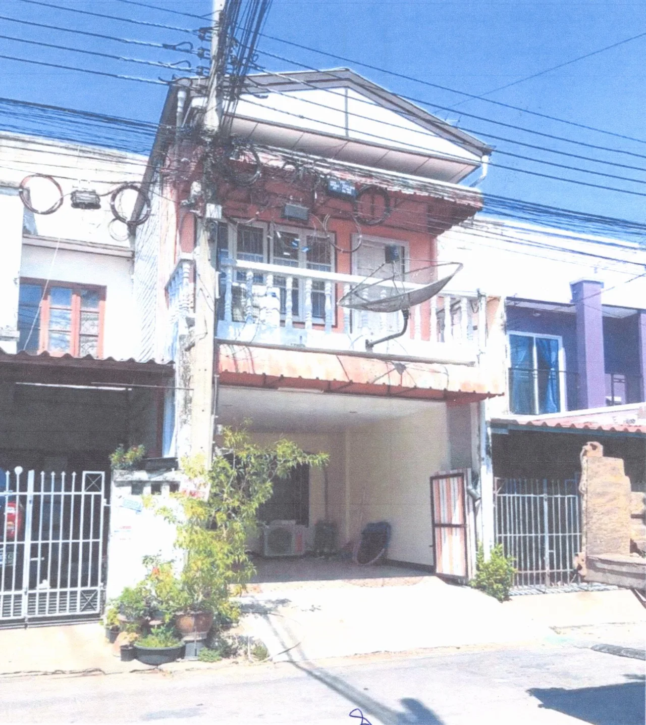 ขายทอดตลาด ที่ดินพร้อมสิ่งปลูกสร้าง ต.บางคูรัด อ.บางบัวทอง จ.นนทบุรี