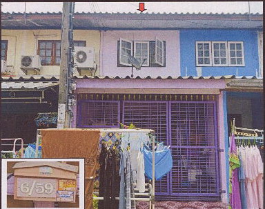 ขายทอดตลาด ที่ดินพร้อมสิ่งปลูกสร้าง ต.บางบัวทอง อ.บางบัวทอง จ.นนทบุรี