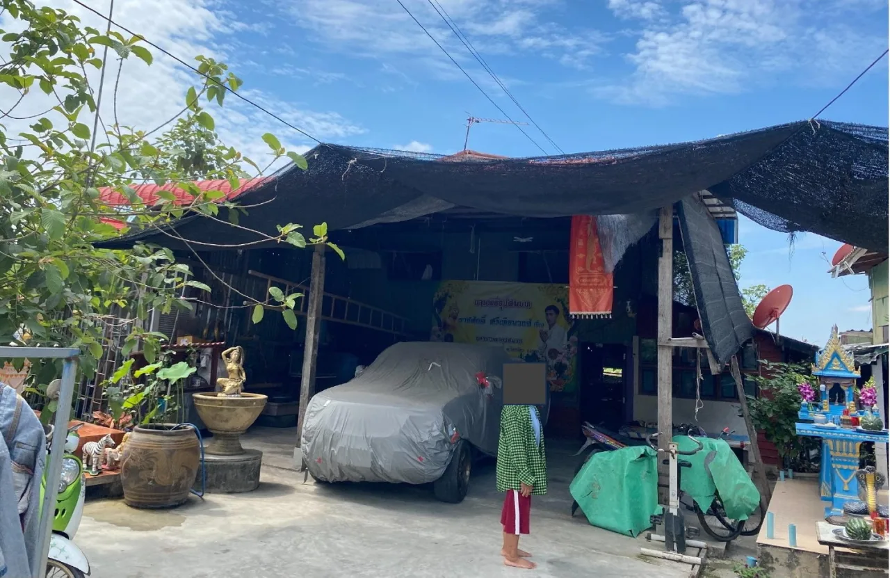 ขายทอดตลาด ที่ดินพร้อมสิ่งปลูกสร้าง ต.ขุนศรี อ.ไทรน้อย จ.นนทบุรี