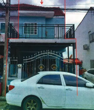 รูปทรัพย์ 2