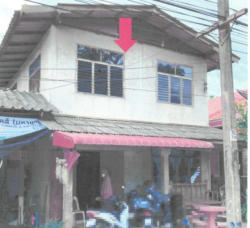 ขายทอดตลาด ที่ดินพร้อมสิ่งปลูกสร้าง ต.กาเยาะมาตี อ.บาเจาะ จ.นราธิวาส